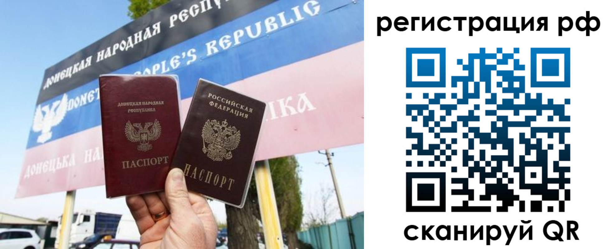 форма 3 в Ковылкино
